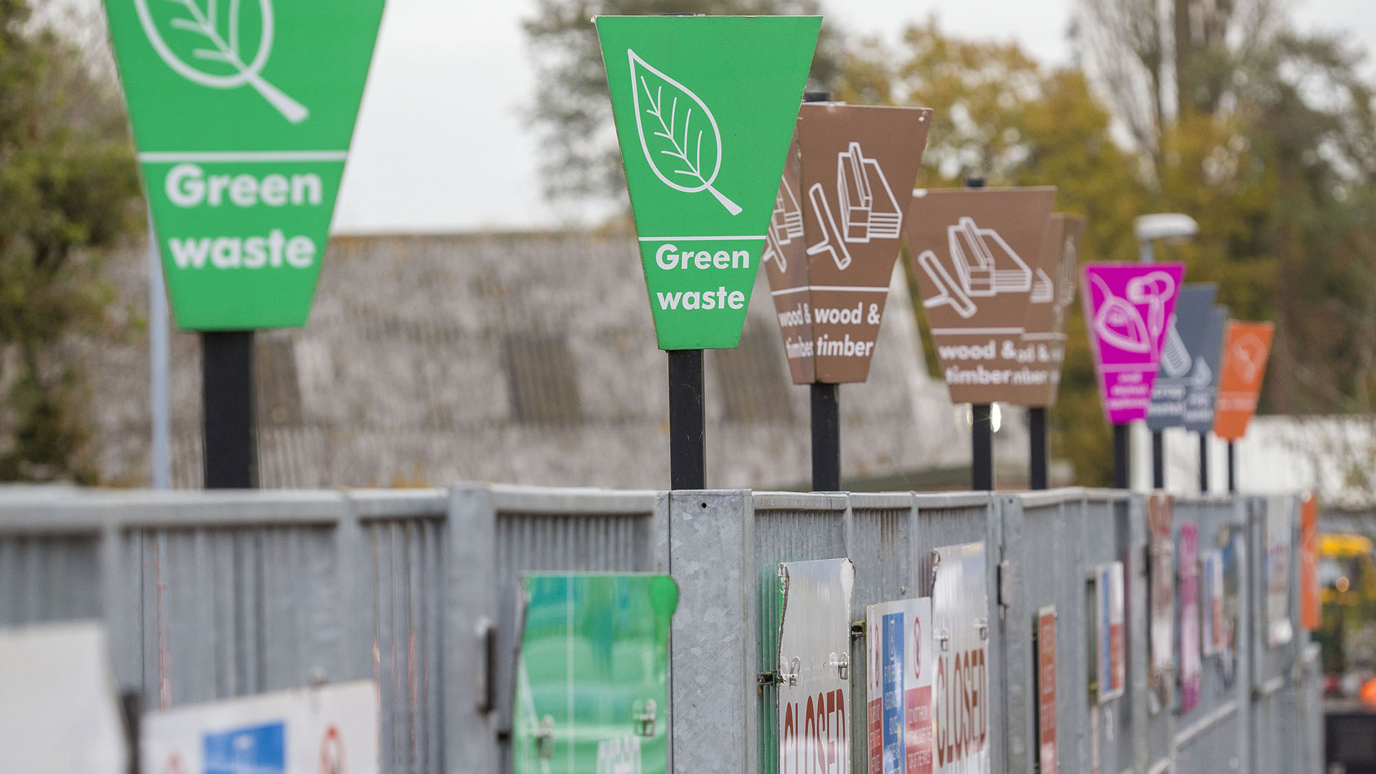 Household waste recycling centre